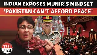 &lsquo;Peace Is Politically, Economically Infeasible&rsquo;: Indian Student Exposes Blunt Truth of Pak Politics