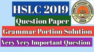 HSLC 2019||English||Grammar Solution||