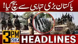 Security Forces Operation in Kalat | 3 PM News Headlines | GTV News