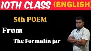 Ambitious Pathasala 🥰#bikash #odia #english #geography #viralvideo #exam 