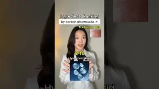 ✨Ingredients Ranking By 🇰🇷Korean pharmacist - For bumpy skin