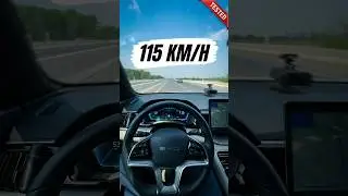 BYD&rsquo;s adaptive cruise control
