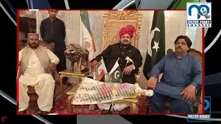NAWAB OF JUNAGARH HOUSE | PEACE COUNCIL