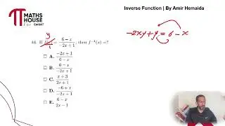 حل مسائل الــ | invrerse function | لطلاب الـــ | EmSAT