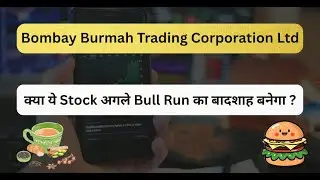 Bombay Burmah Trading Corporation Ltd Share Latest News | Stock Market |