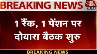 One-Rank, One-Pension: Ex-servicemen To Go On Hunger Strike From June 15
