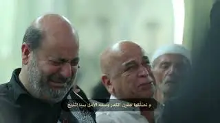 هاضمنا فرقاك  -  شهادة أمير المؤمنين (ع) 1445هـ
