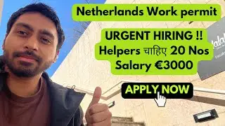 NETHERLANDS WORK PERMIT VISA #netherlands #netherlandsvisa #europeworkpermit