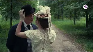 Сериалу 