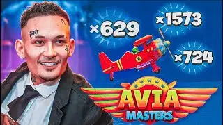 ВОЗМОЖНО ЛИ ПОДНЯТЬСЯ В AVIA MASTERS С 5000Р В 2025 ГОДУ?