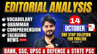 Editorial Analysis | 14 Oct 2025 | Hindu Editorial Vocab, Grammar, Comprehension | Vishal Parihar