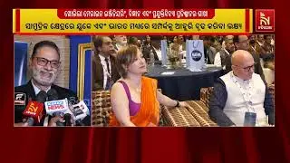 NewMarine Engineering Branch Opens in Bhubaneswar to Strengthen UK-India Collaboration|NandighoshaTV