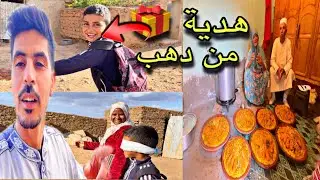 في البادية/ بالفرحة ديال ياسين شداتني لبكية😢 بصدفة فين لقيت لوليدة😍الله يتبت الاجر  لجميع يارب🤲🏻