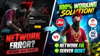 Free Fire Network Connection Error Failed To Retrieve | Network Connection Problem Solution Today FF