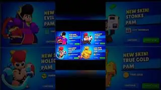 Best Pam Skin in Brawl Stars❤️&zwj;🩹💀 #brawlstars #shorts
