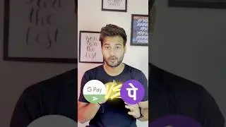 Google pay VS Phonepe 🤯 which is better 🤔 #tech #phonepe #googlepay #shortsfeed #technology