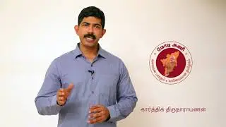 பிரதமர் மோடி அவர்கள் அரசு திட்டங்களோட மானியபணத்தை பொதுமக்களுக்கு கொடுத்தாரா? Direct Benefit Transfer