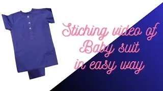 Stiching videos of baby suit | Stiching shlwar kameez in easy way in 2023