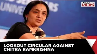 NSE Scam: CBI Questions Ex-NSE CEO Chitra Ramkrishna | Breaking News