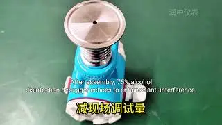 High-precision pressure transmitter