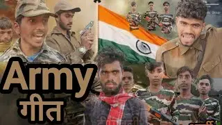 देश भक्ति गीत हिंदी //_Des बhakti Git Hindi Song Video Pravesh UP wala 2026 niw trending Videos Army