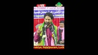 🔴Live Jashn-e-Masarrat | Rauza-e-Zainabiya, Rajajipuram, Lucknow #shorts #trending #youtubeshorts