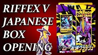 [JAP] REBELLION CRASH RIFFEX V SPECIAL SET OPENING - japanische Produkte einfach besser!