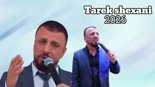 Hunermend Tarek Shexani N&ucirc; 2026 Full Segavi #tarekshexani Part89