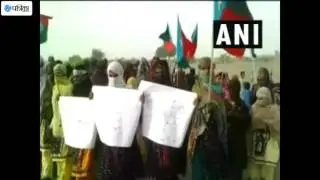 Baloch Republican Party Activists Protest Against Military, Raise Anti-Pakistan Slogans