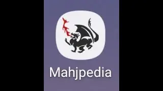 Mahjpedia |The Ultimate Mah Jongg Rules App | Learn More