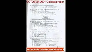 NIOS English 302 Paper October 2024|nios English question paper class 12|Nios October 2024 Papers