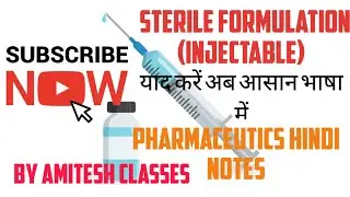 ||Sterile Formulation (injectable)|| Pharmaceutics Hindi Notes|| D. Pharma, B. Pharma|| #dpharma