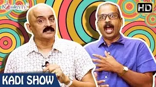 Second Hand Kadi | Kadi Show | Bosskey | Prasad | Bosskey TV