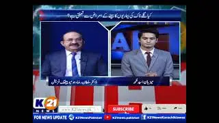 HEALTH K21 WITH SYED TAHA | 24-OCT-2025 | K21 News |