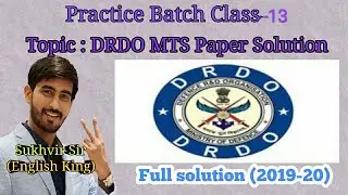 English for DRDO MTS exam | DRDO MTS Paper Preparation | DRDO MTS paper tyari