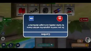 Стрим игры 