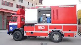 УГЗС Аварийно-спасательная
