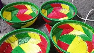 ውብ የሞሰብ አሰራር