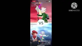 Pok&eacute;mon Go Gym Battles (1-30-2026)