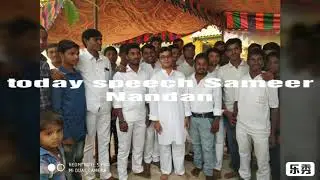 Penubarthi saiyouth