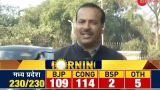 Watch top four assembly elections news headlines of the hour