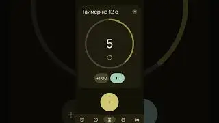 infinix 7rw