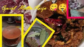 Mutton Handi | Mutton Curry | Champaran Mutton | Desi Goat Meat | Bakre ka Meat | Bihari Mutton 