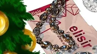 Розыгрыш призов группы Кожгалантерея Elisir