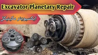 Excavator Planetary Repair | Excavator mechanical | All Excavator parts#excavator #machanical #parts