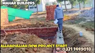 Allhadulliah new project start in A block bahria orchard Lahore
