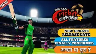 WCC2 New Year Update 2020 Release Date || Player creation,create New Stadiums etc
