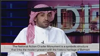 Inside Edition - National Action Charter Monument