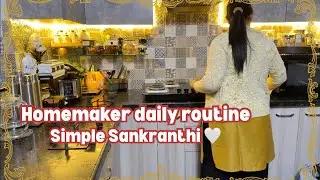 Daily Routine Life లోనే పండుగ | Simple Life, Simple Panduga ఇంట్లో ఈజీగా చేసుకునే పిండి వంటలు#vlog