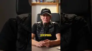 Циничная правда о начальниках и подчиненных  #карьера #работа